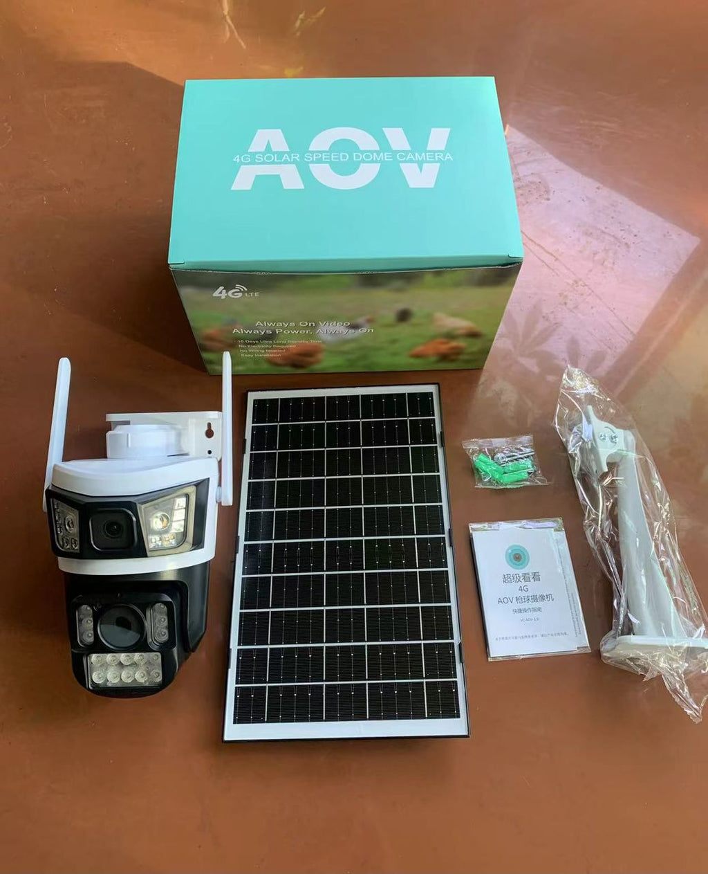 Dual Lens AOV solar cctv